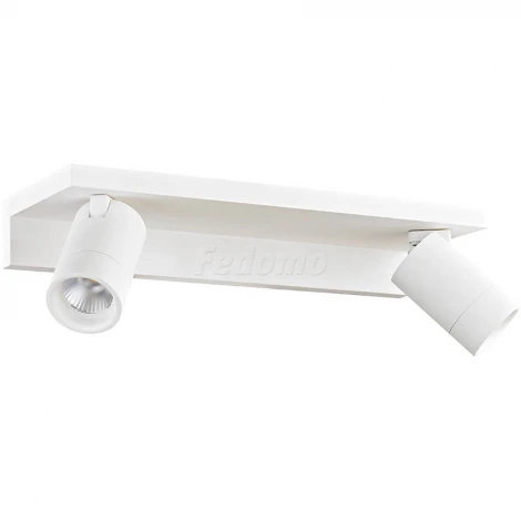 Donolux DL18441 DL18441/02 White R Dim