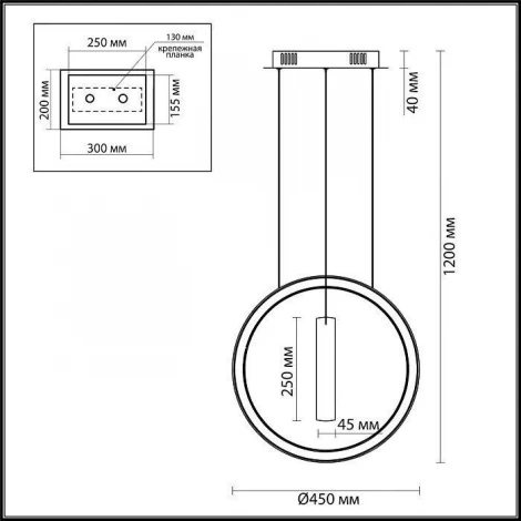 Подвесной светильник Odeon Light Constance 4603/54L