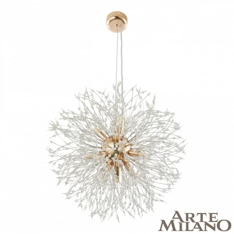 Подвесной светильник Arte Milano 74398.D500.H550.G9.12 G в форме шара