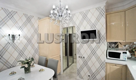 Бра Osgona Solido 706624
