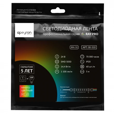 Светодиодная лента 24В 14,4Вт/м SMD5050 60д/м IP20 подложка 10мм, 5м RGB Apeyron 00-310