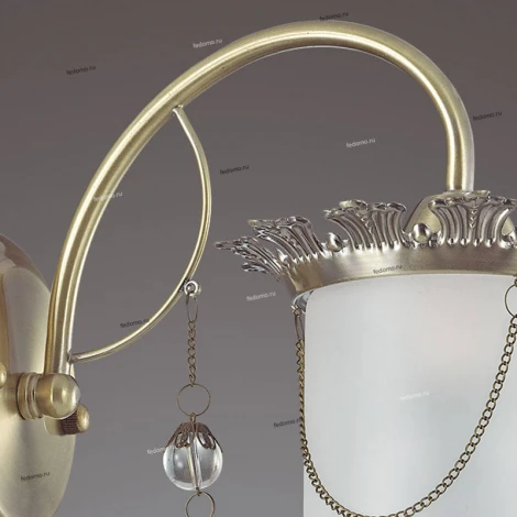 Бра Lumion Ilberta 3457/1W