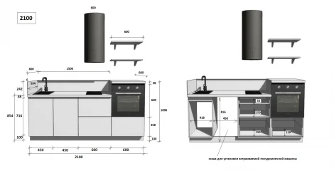 КГ 2100 Эмаль, Белый Арника РМ в.3 Арника 00-00285692