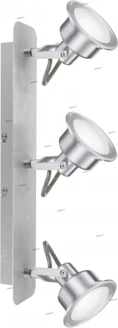 Спот Globo Lindsey 56954-3
