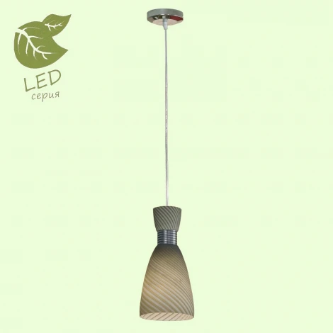 Подвесной светильник Lussole Loft Marcelli GRLSF-7376-01