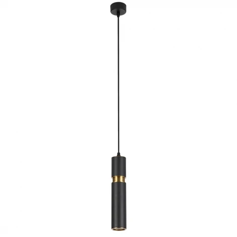 Подвесной светильник Arte Lamp Ran A3145SP-1BK (220V, на проводе, круглые)