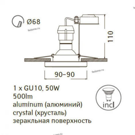Встраиваемый точечный светильник Arte Lamp Specchio A5950PL-1CC