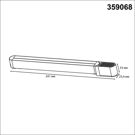 Драйвер Novotech Smal 359068 IP20 100W 48V