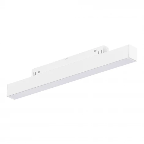 Трековый светильник магнитный 48V ST Luce Skyline 48 ST370.506.12
