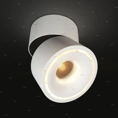 Donolux DL18617 DL18617/01WW-R White