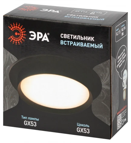 Точечный светильник ЭРА KL115 KL115 BK