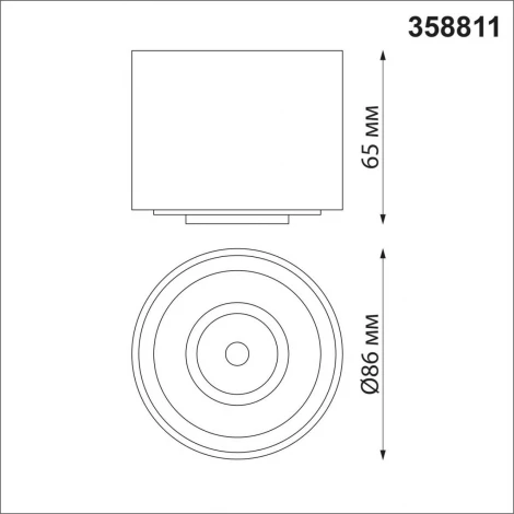 Накладной точечный светильник Novotech Gesso 358811 (LED, 220V, круглые)