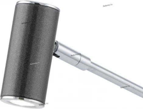 Eglo Lauria 92514