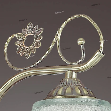 Бра Lumion Urbena 3432/1W