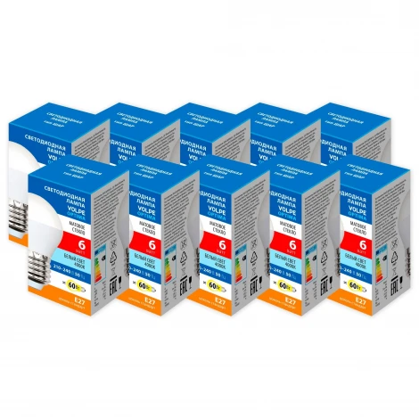 Лампочка светодиодная E27 6Вт Volpe OPTIMA LED-G45-6W/4000K/E27/FR/SLS SET10
