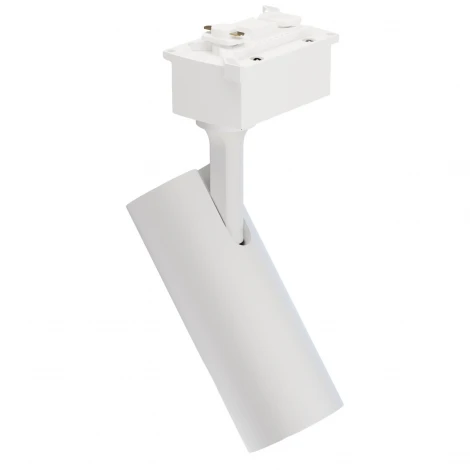 Трековый светильник светодиодный однофазный Lucia Tucci LTP-T020-20W-W (220V, круглые)
