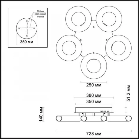 Потолочная люстра Odeon Light Reggio 3966/65L