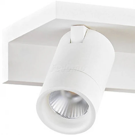 Donolux DL18441 DL18441/02 White R Dim