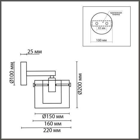 Бра Lumion Verdi 6587/1W золото/прозрачный, металл/стекло E14 1*40W 220V (круглые)