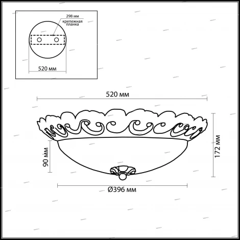 Настенно-потолочный светильник Odeon Light Groana 2775/3C