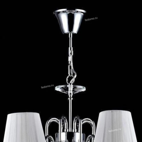 Подвесная люстра Maytoni Emilio ARM584-08-N