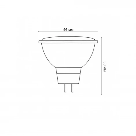 Лампочка светодиодная Volpe LED-JCDR LED-JCDR-5W/3000K/GU5.3/FR/SLS