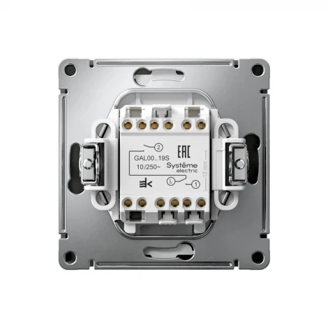 Выключатель жалюзи двухклавишный (базальт) Systeme Electric GAL001419S