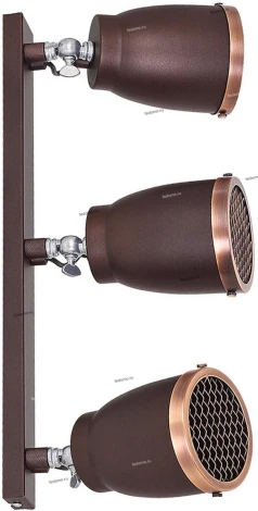 Спот Luminex Aila 9235