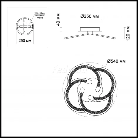 Потолочная люстра Odeon Light Nebbi 4021/64CL