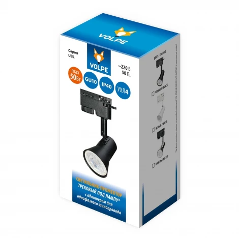 Трековый светильник однофазный UBL-Q322 UBL-Q323 GU10 BLACK Volpe (220V, IP40)