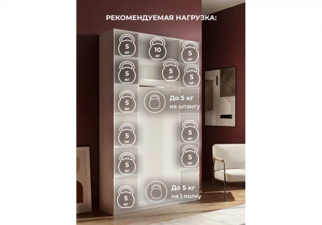 Шкаф Даиго с антресолью 160 СВ-Мебель Стеклянников Woodville 676151