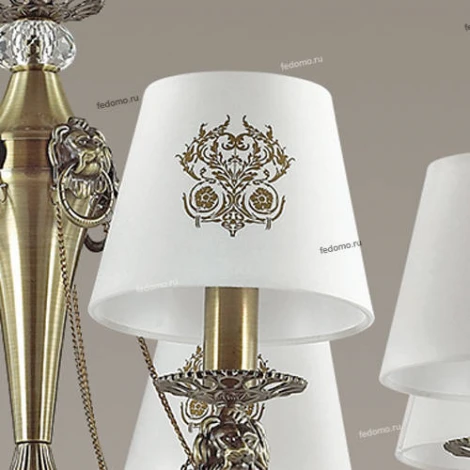 Подвесная люстра Lumion Agatta 3427/8