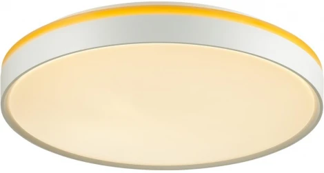 Настенно-потолочный светильник Sonex Kezo Yellow 7709/EL пластик/желтый LED 70Вт 3000-6000К D500 IP43 пульт ДУ (220V, круглые)