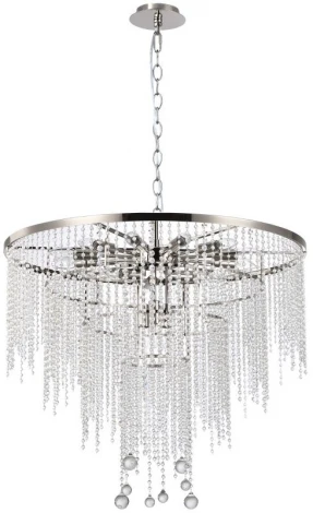 Подвесная люстра Stilfort Smira 2142/11/18P (220V, на цепи)
