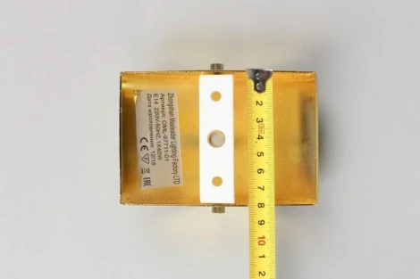 Бра Omnilux 877 OML-87711-01