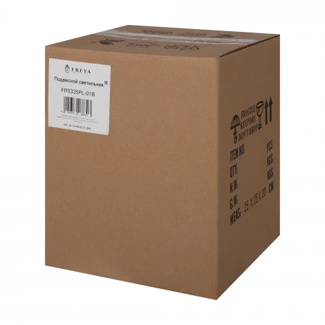 Подвесной светильник Freya Shape FR5335PL-01B