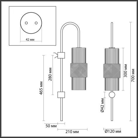 Бра Pimpa 5016/1W (220V, круглые)