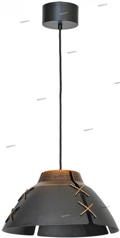 Подвесной светильник Luminex Edana 5523