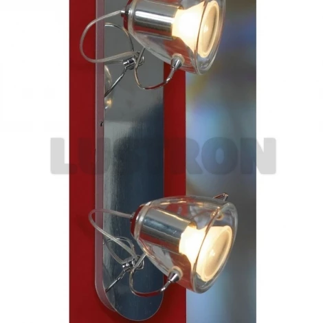 Спот Lussole Civo LSL-6901-03