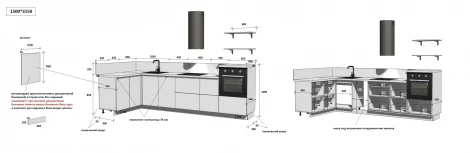 КГ Угловой 1500х3150 (с пм) Эмаль, Олива Арника РМ в.6 Арника 00-00287793