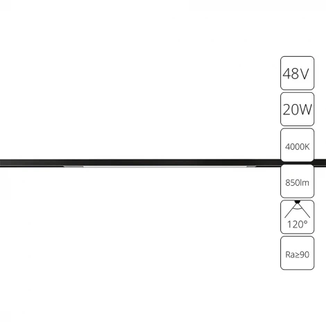 Трековый светильник магнитный 48V Arte Lamp Optima A7264PL-1BK (LED)