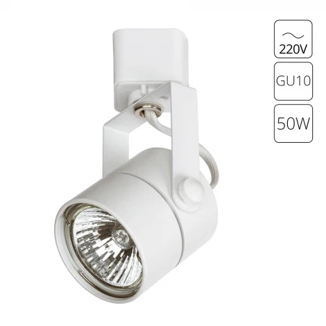 Трековый светильник Arte Lamp Lente A1310PL-1WH