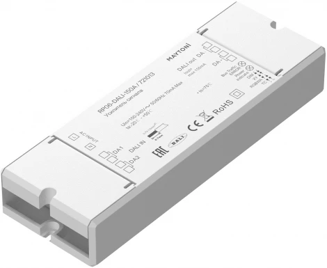 Усилитель сигнала DALI DT6 DT8 150mA 230VAC Maytoni 721013