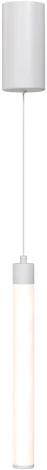 Подвесной светильник Ray 3000К 10Вт LED Maytoni Technical P022PL-L10W (220V, на проводе, круглые)