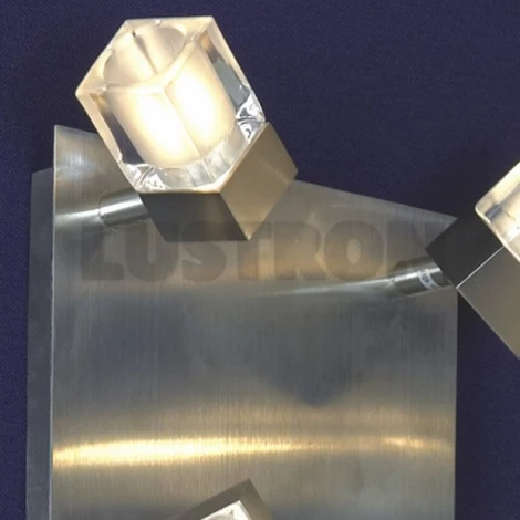 Спот Lussole Valentano LSX-0701-04