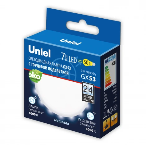 Лампочка светодиодная таблетка белая GX53 7W 4000K Uniel LED-GX53-7W/4000K+4000K/GX53/FR PLB02WH