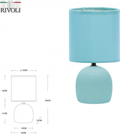 Настольная лампа Rivoli Sheron 7067-502