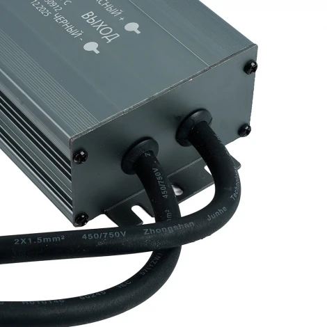 Трансформатор электронный для светодиодной ленты 250W 24V IP67 (драйвер) LB007 Feron LB007 53083