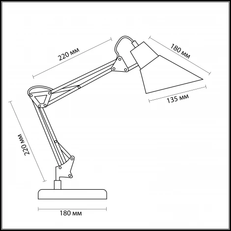 Интерьерная настольная лампа Odeon Light Ixar 2131/1T