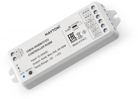 Контроллер для светодиодной ленты Maytoni RGBW 192Вт/384Вт 01122